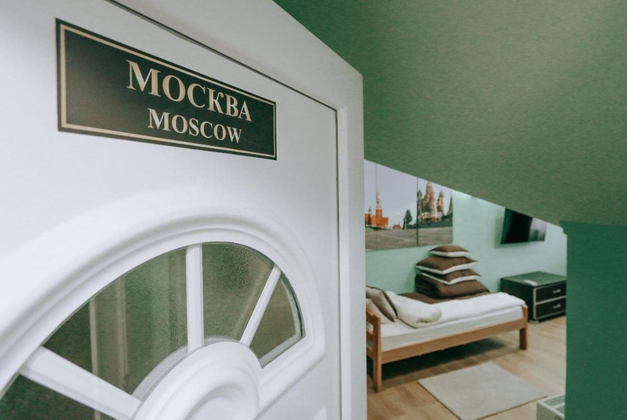 Vila Evropa Apartment Sombor Bagian luar foto