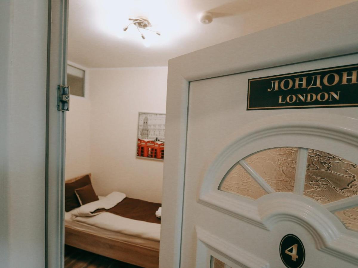 Vila Evropa Apartment Sombor Bagian luar foto
