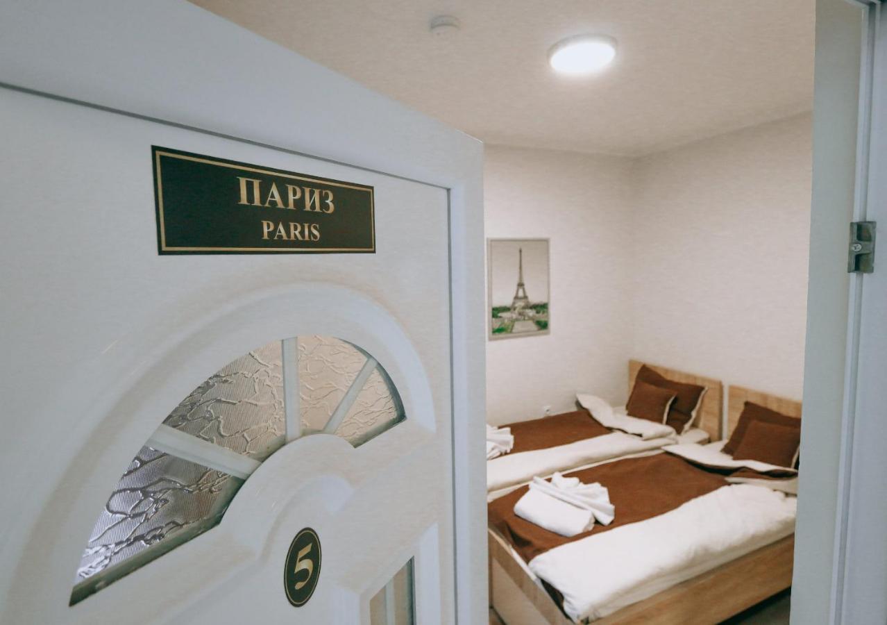 Vila Evropa Apartment Sombor Bagian luar foto